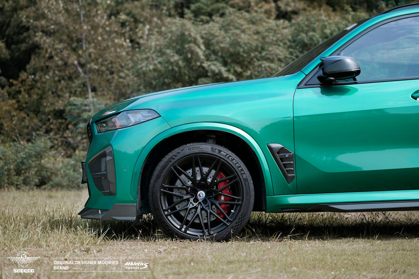 BMW X5M F95 SQ款碳纖維側裙