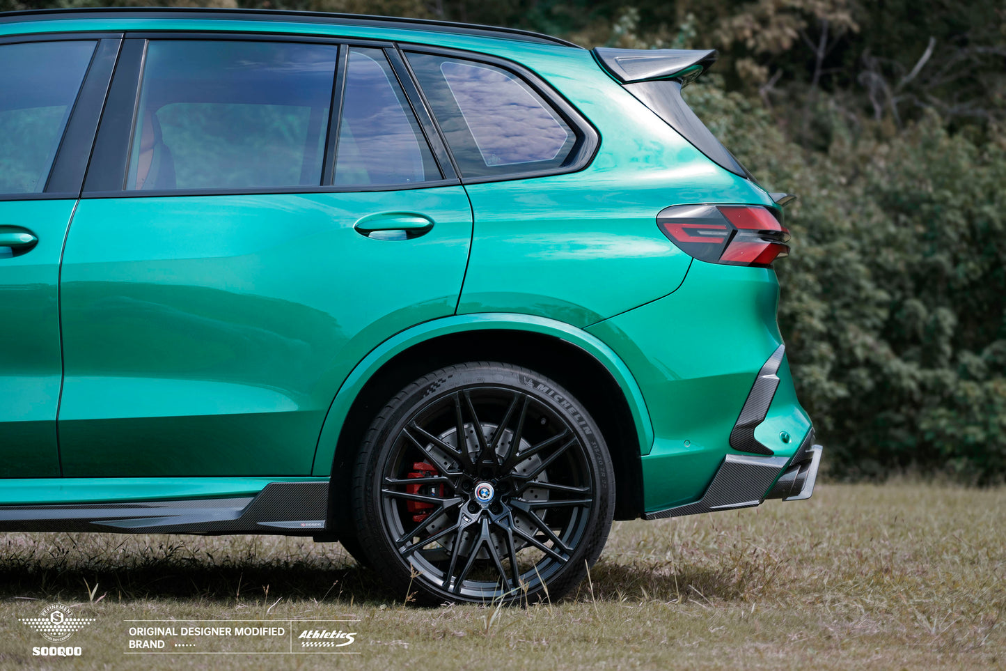 BMW X5M F95 SQ款碳纖維側裙
