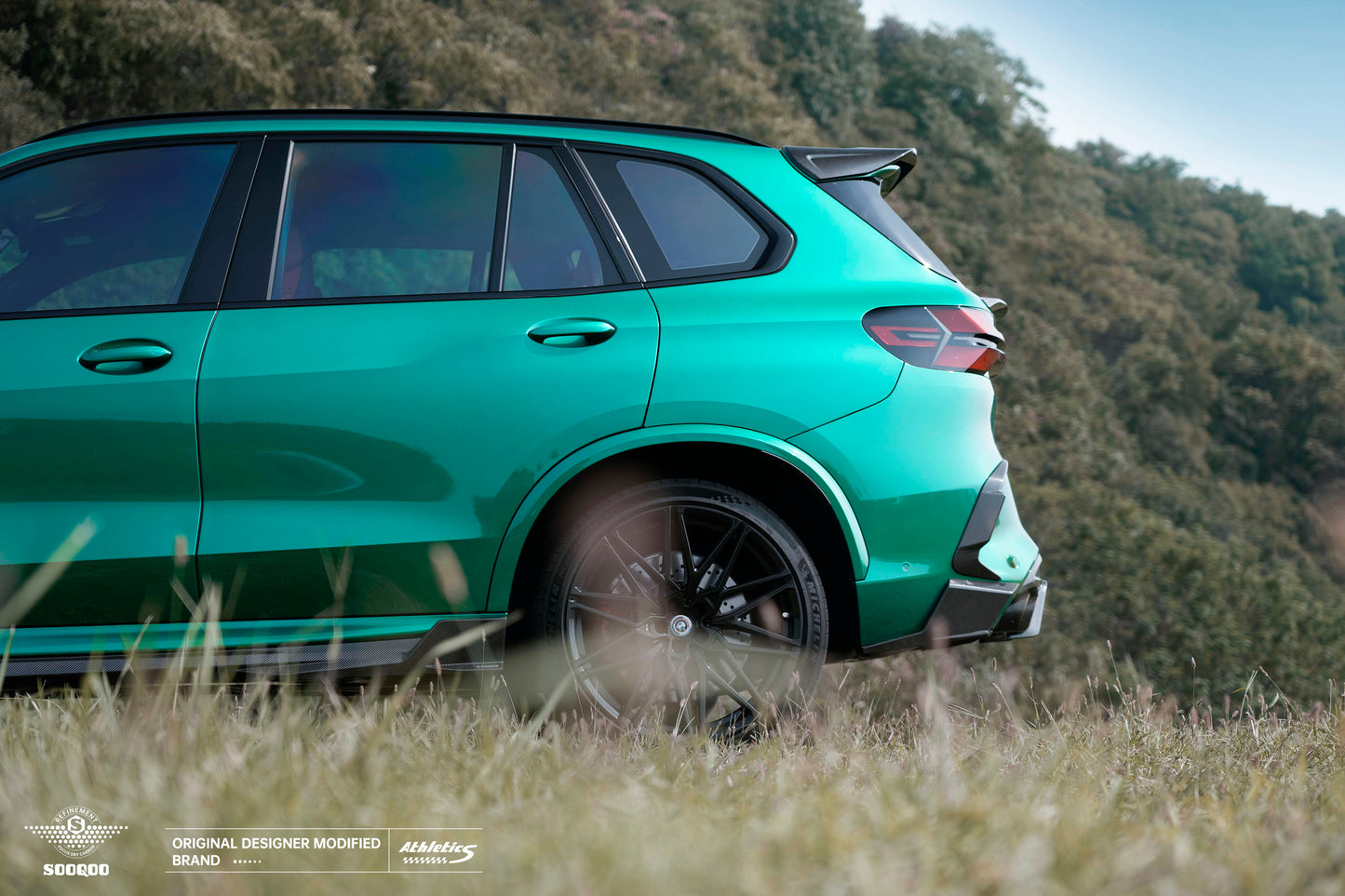 BMW X5M F95 SQ款碳纖維側裙