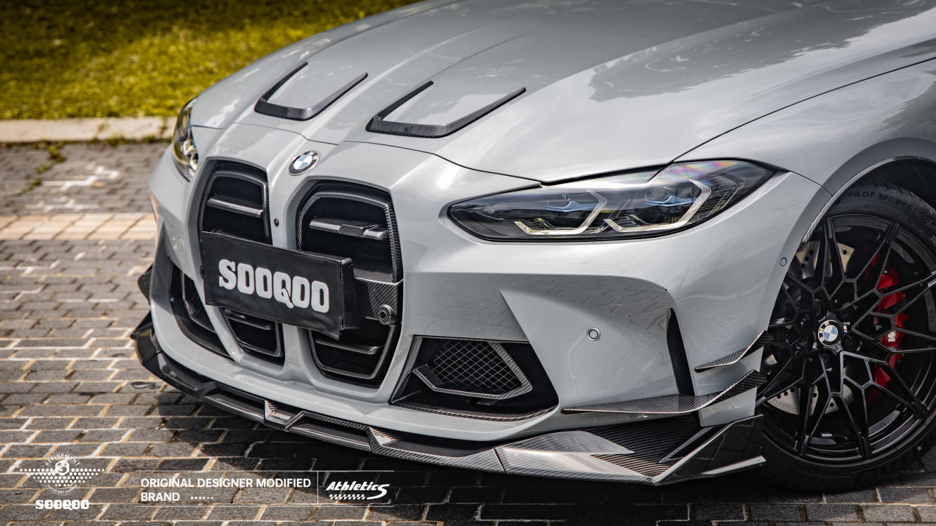 BMW M3G80 M4G82 SQ-V款碳纖維水箱護罩 T-399