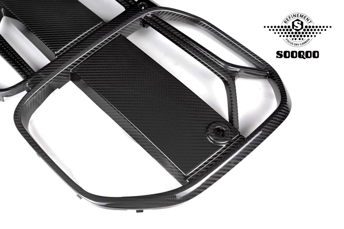 BMW 4系列 G22 雙門CSL碳纖維5AU水箱護罩 T-205B