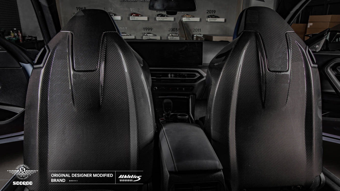 BMW M2 G87 原車款替換式碳纖維座椅背 T-355