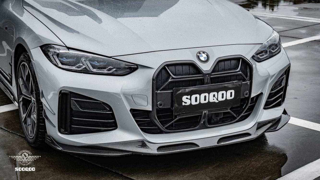 BMW 4系G26 碳纖維格柵CSL款 T204A