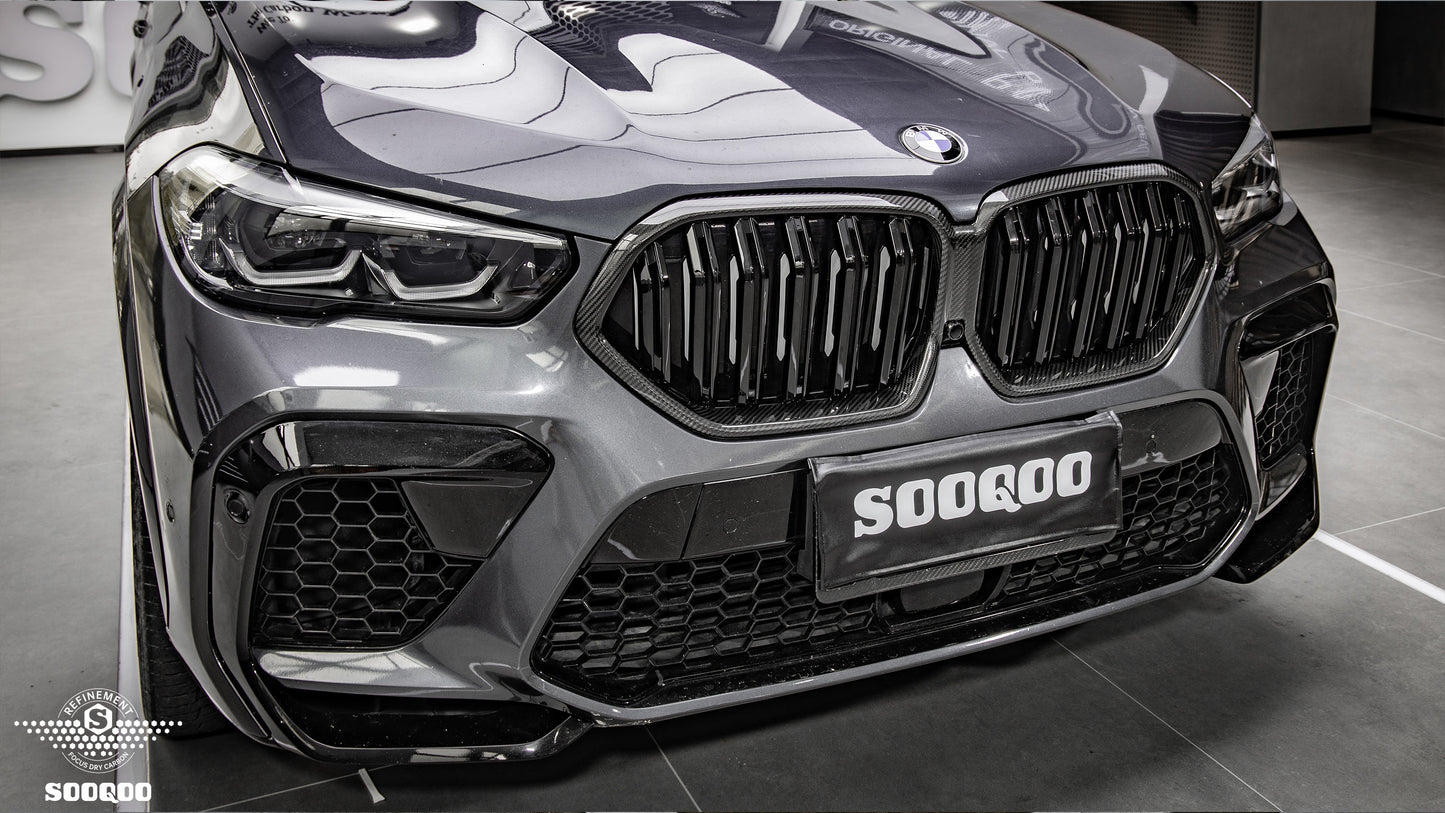 BMW X6 G06 前期双格柵式碳纖維水箱護罩 T-257B