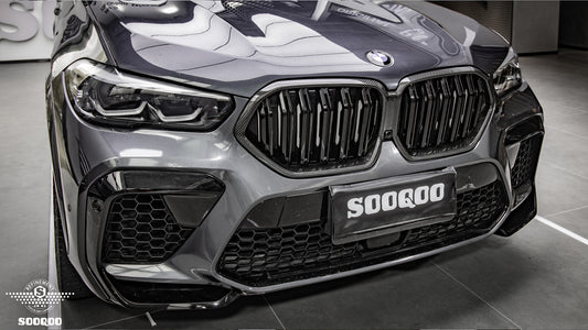 BMW X6 G06 前期双格柵式碳纖維水箱護罩 T-257B
