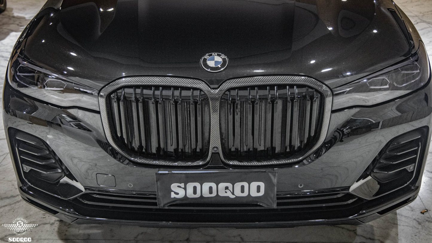 BMW X7 G07 格柵款碳纖維水箱護罩 T-262