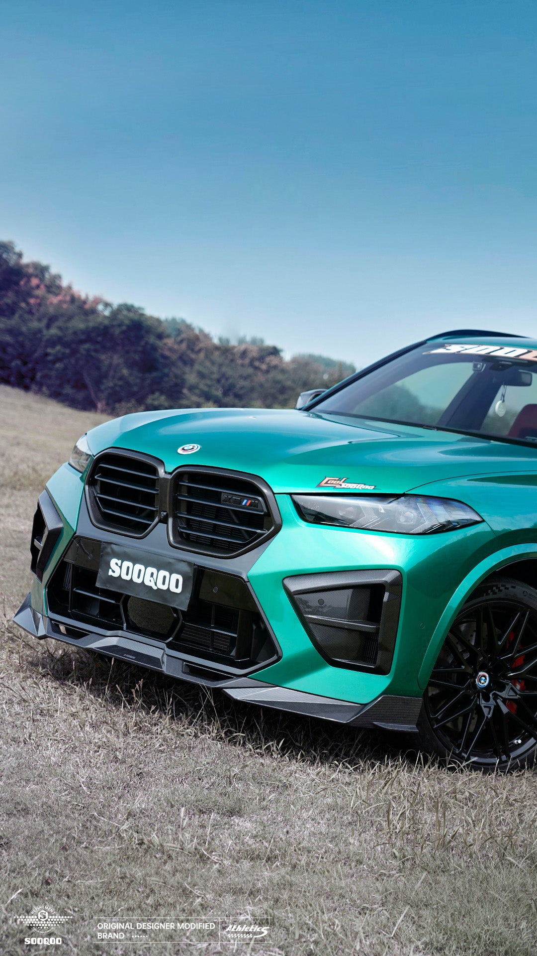 BMW X5M F95 LCI 原廠款碳纖維水箱護罩邊框