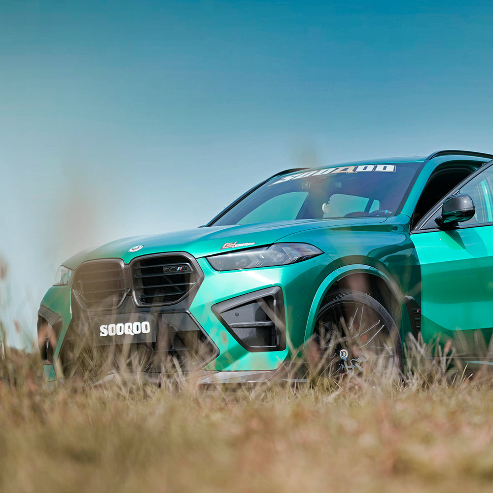 BMW X5M F95 LCI SQ款碳纖維前進氣口飾蓋 T-438