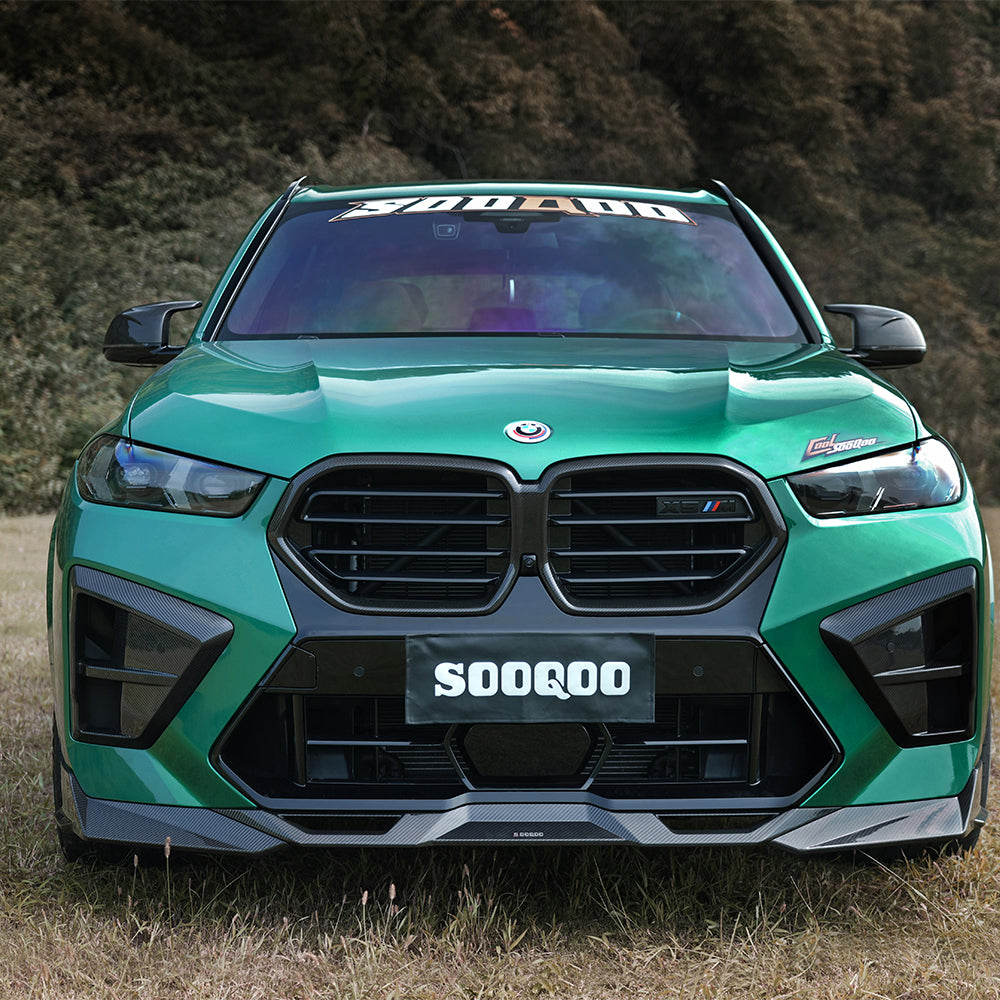BMW X5M F95 LCI SQ款碳纖維前擾流 T-437