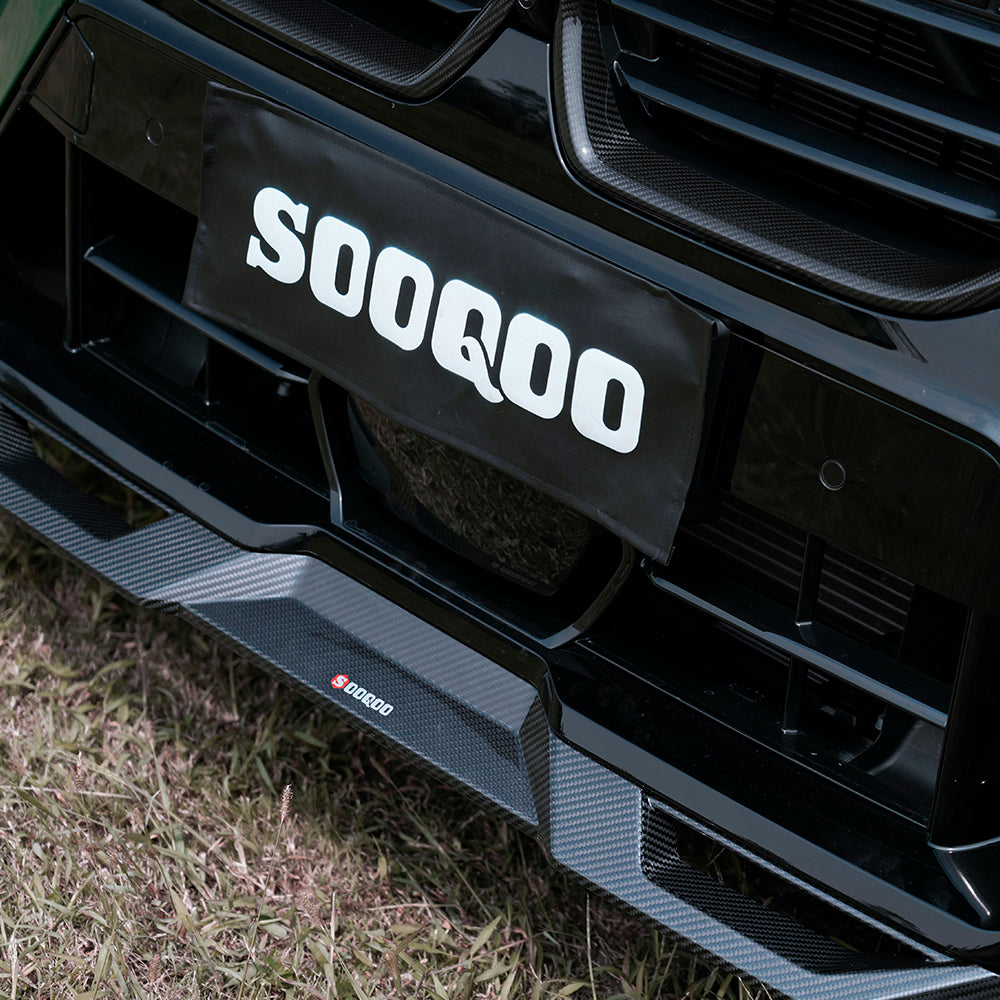 BMW X5M F95 LCI SQ款碳纖維前擾流 T-437