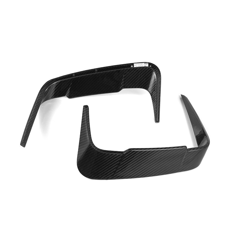 BMW M8 F93 SQ款碳纖維後保桿飾蓋 T-369