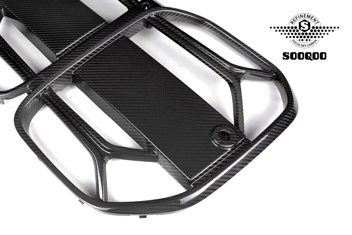 BMW 4系列 G22 雙門CSL碳纖維水箱護罩 T-205A