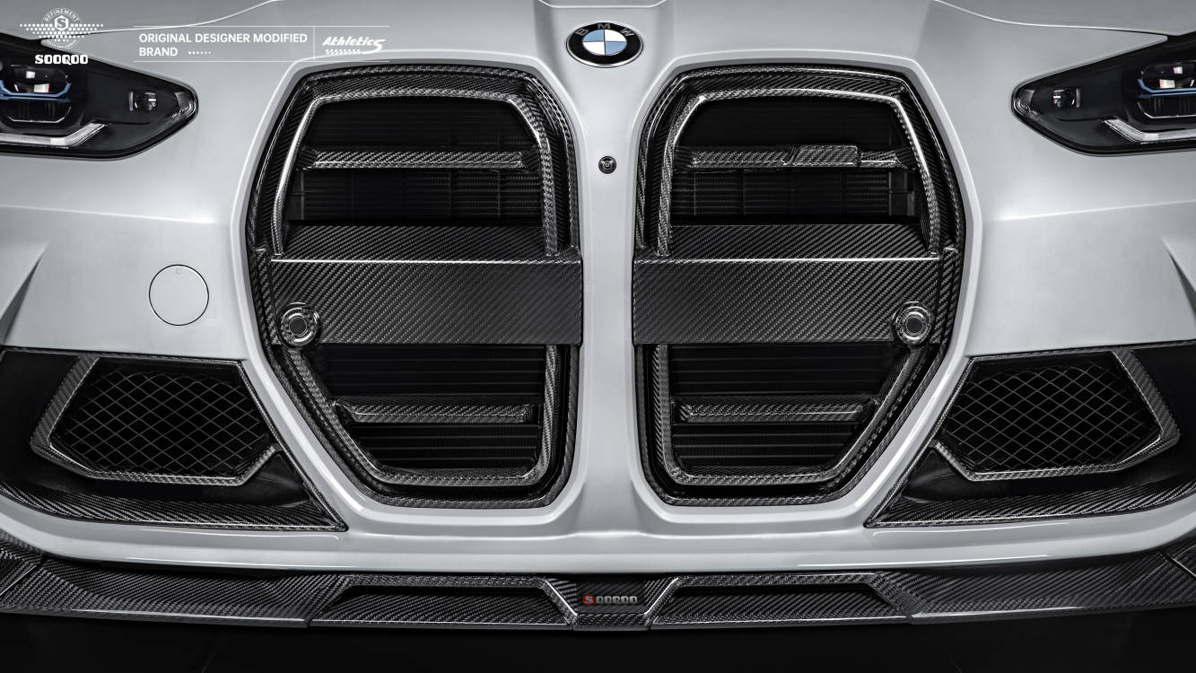 BMW M3G80 M4G82 SQ-V款碳纖維水箱護罩 T-399