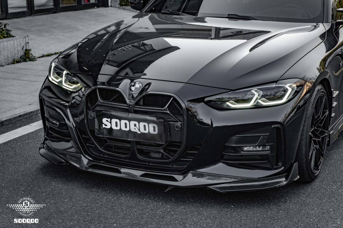 BMW 4系列 G22 雙門CSL碳纖維水箱護罩 T-205A