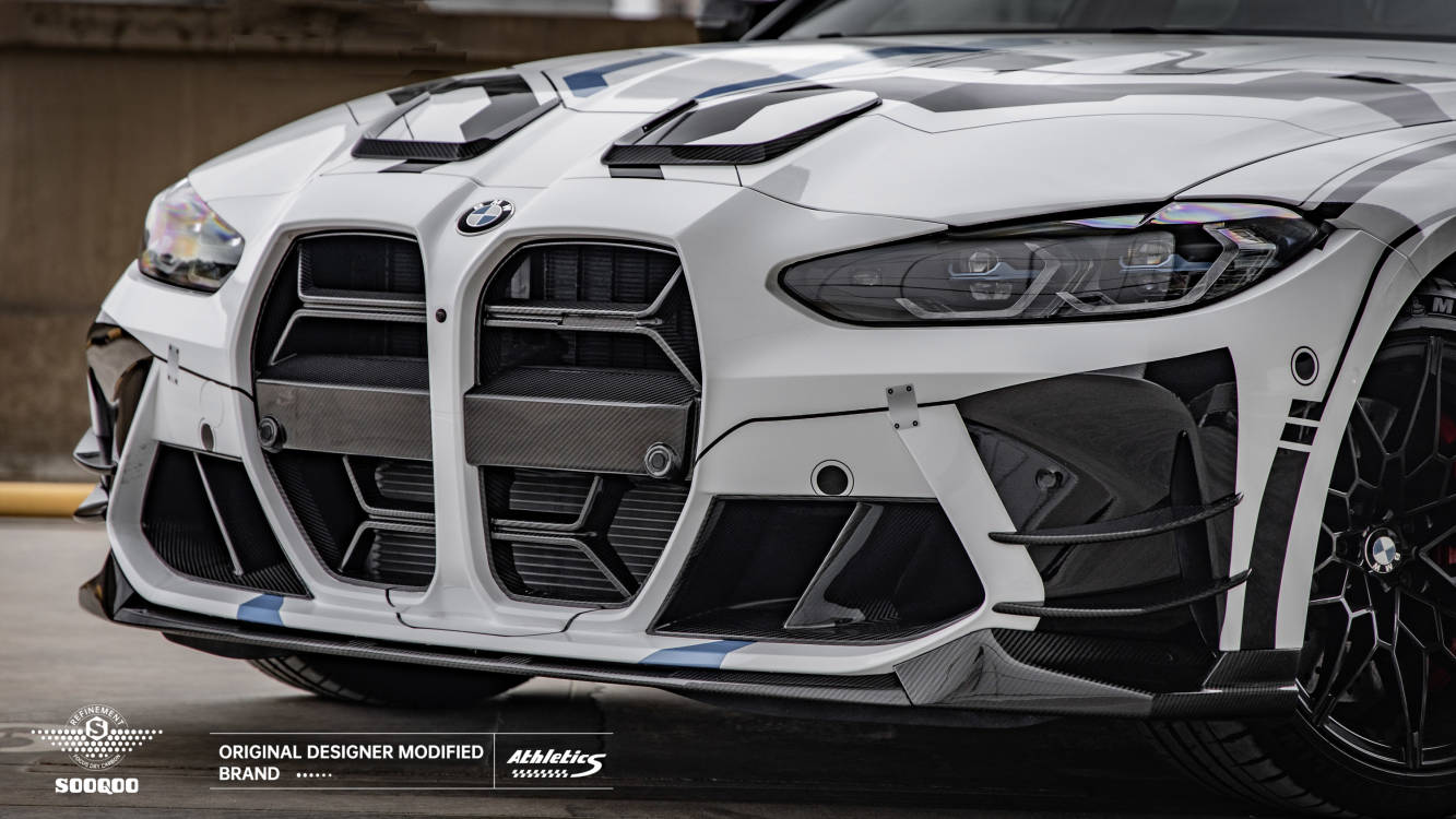 BMW M3G80 M4G82 CSL款碳纖維水箱護罩 T-182