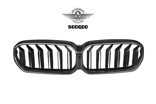 BMW 5系 G30 G31 LCI 單格柵款碳纖維水箱護罩 T-221B