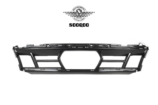 BMW X5 LCI G05 SQ款碳纖維前進氣下格柵