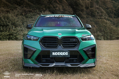 BMW X5M F95 SQ款碳纖維進氣口飾蓋