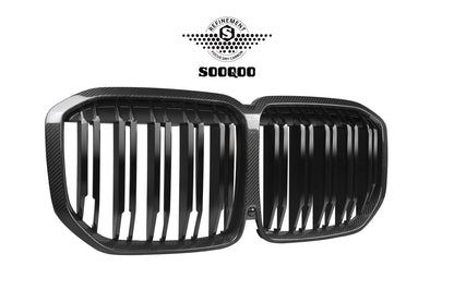 BMW X7 G07 格柵款碳纖維水箱護罩 T-262