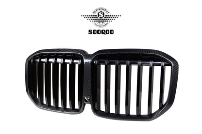 BMW X7 LCI G07 格柵款碳纖維水箱護罩 T-354