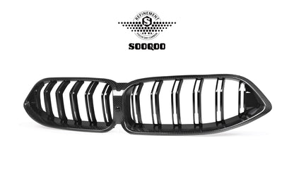 BMW M8 F91 雙格柵款碳纖維水箱護罩 T-266