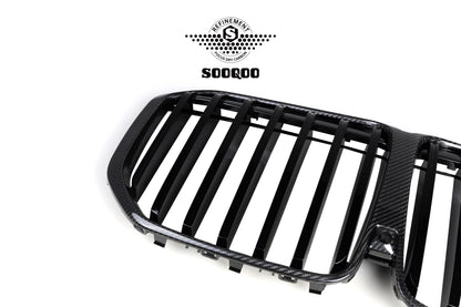 BMW X7 LCI G07 格柵款碳纖維水箱護罩 T-354