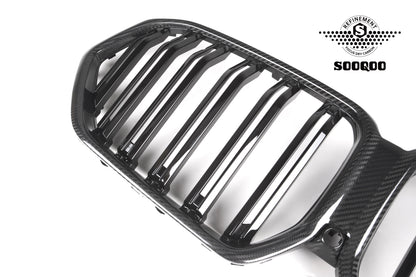BMW X6 G06 LCI 双格柵式碳纖維水箱護罩 T-511B