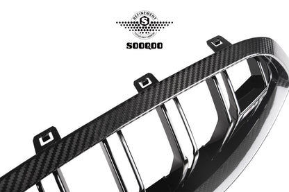 BMW M8 F91 雙格柵款碳纖維水箱護罩 T-266