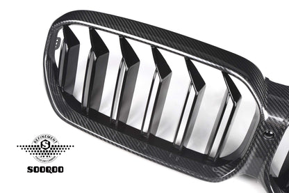 BMW 5系 G30 G31 LCI 單格柵款碳纖維水箱護罩 T-221B