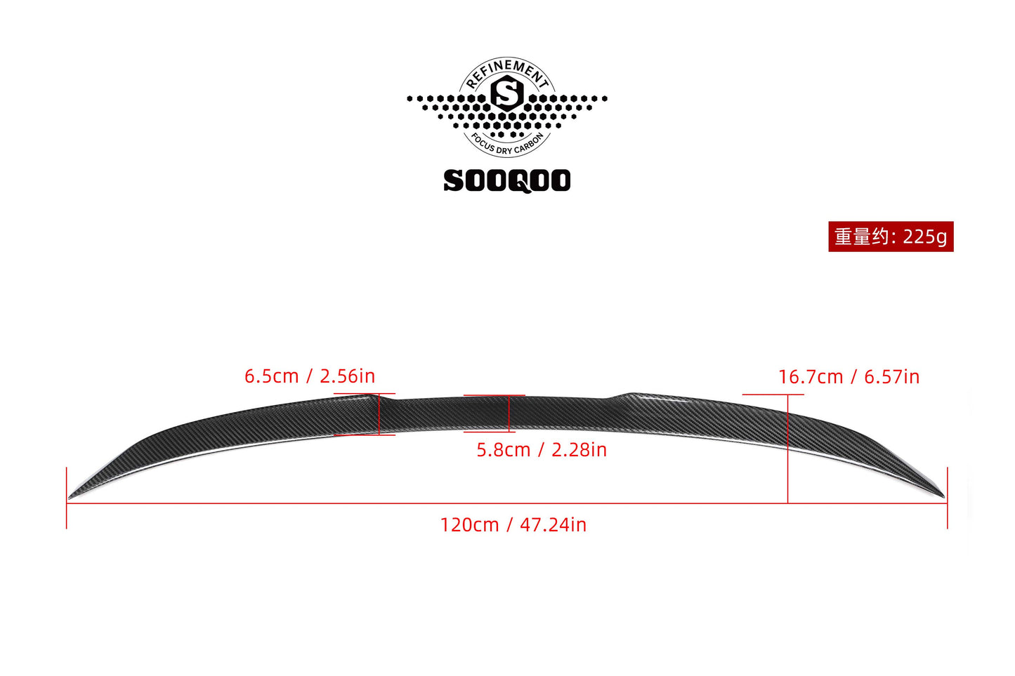 BMW 3系G20 M3 G80 M款碳纖維尾翼 T-079
