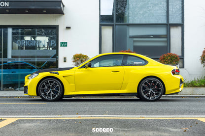 BMW M2 G87 CS款碳纖維後尾廂 DS-BW-001