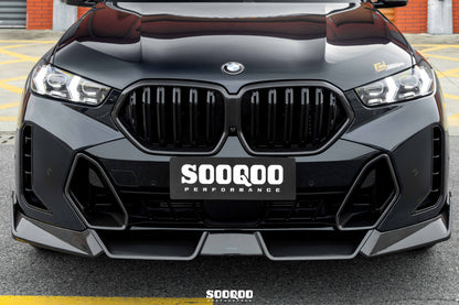 BMW X6 G06 LCI 双格柵式碳纖維水箱護罩 T-511B