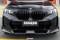 BMW X6 G06 LCI 双格柵式碳纖維水箱護罩 T-511B