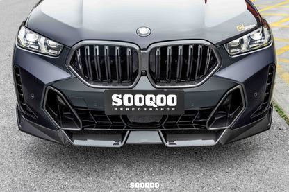 BMW X6 G06 LCI MP款碳纖維前進氣飾蓋 T-456