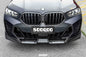 BMW X6 G06 LCI MP款碳纖維前進氣飾蓋 T-456