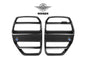 BMW M3G80 M4G82 ST款碳纖維水箱護罩 T-179