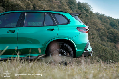 BMW X5M F95 SQ款碳纖維側裙