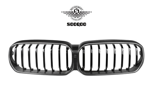 BMW 5系 G30 LCI 單格柵款碳纖維水箱護罩 T-221A