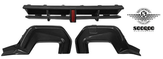 BMW 2系F74 SQ款乾碳纖維後下擾流<帶後煞車燈款> T-130