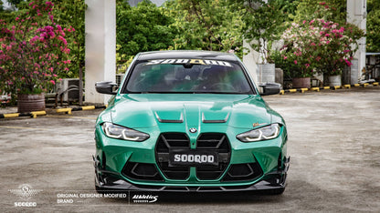 BMW M3G80 M4G82 SQ-A款碳纖維水箱護罩 T-398