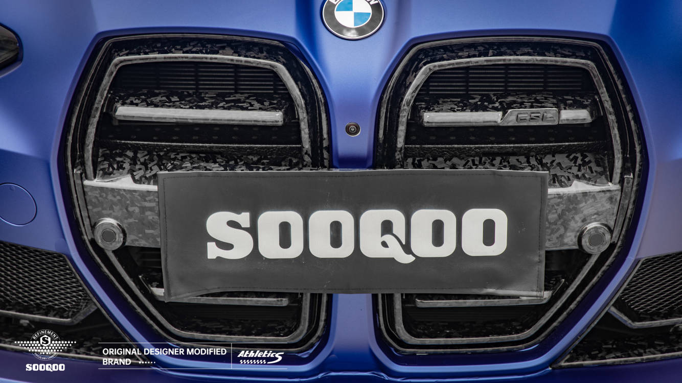 BMW M3G80 M4G82 SQ-A款碳纖維水箱護罩 T-398