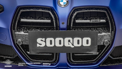 BMW M3G80 M4G82 SQ-A款碳纖維水箱護罩 T-398