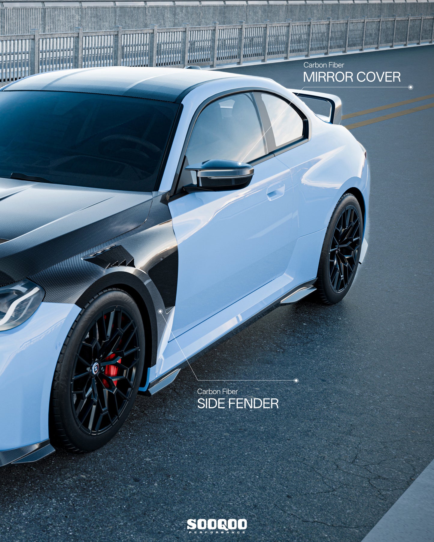 BMW M2 G87  2系 G42 SQ款碳纖維葉子板 SQ-BW-003