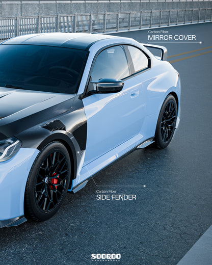 BMW M2 G87  2系 G42 SQ款碳纖維葉子板 SQ-BW-003