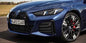BMW 4系 LCI水箱護罩 M Performance Radiator Grille