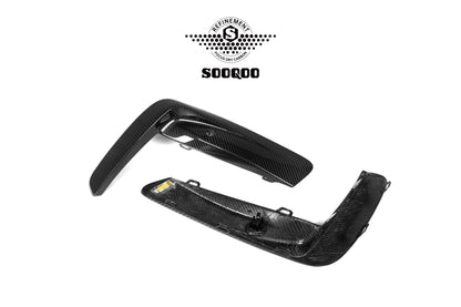 BMW M8 F91 F92 F93 原車款碳纖維前保桿飾蓋 T-370