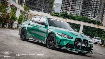 BMW M3G80 M4G82 SQ-A款碳纖維水箱護罩 T-398