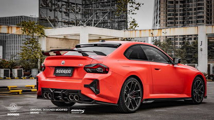 BMW M2 G87 SQ款後側碳纖維飾蓋 T-340