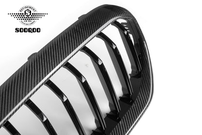 BMW 5系 G30 LCI 單格柵款碳纖維水箱護罩 T-221A