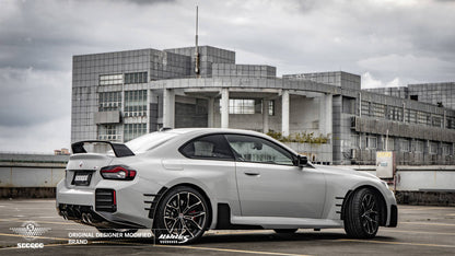 BMW M2 G87 MP款碳纖維側裙 T-311